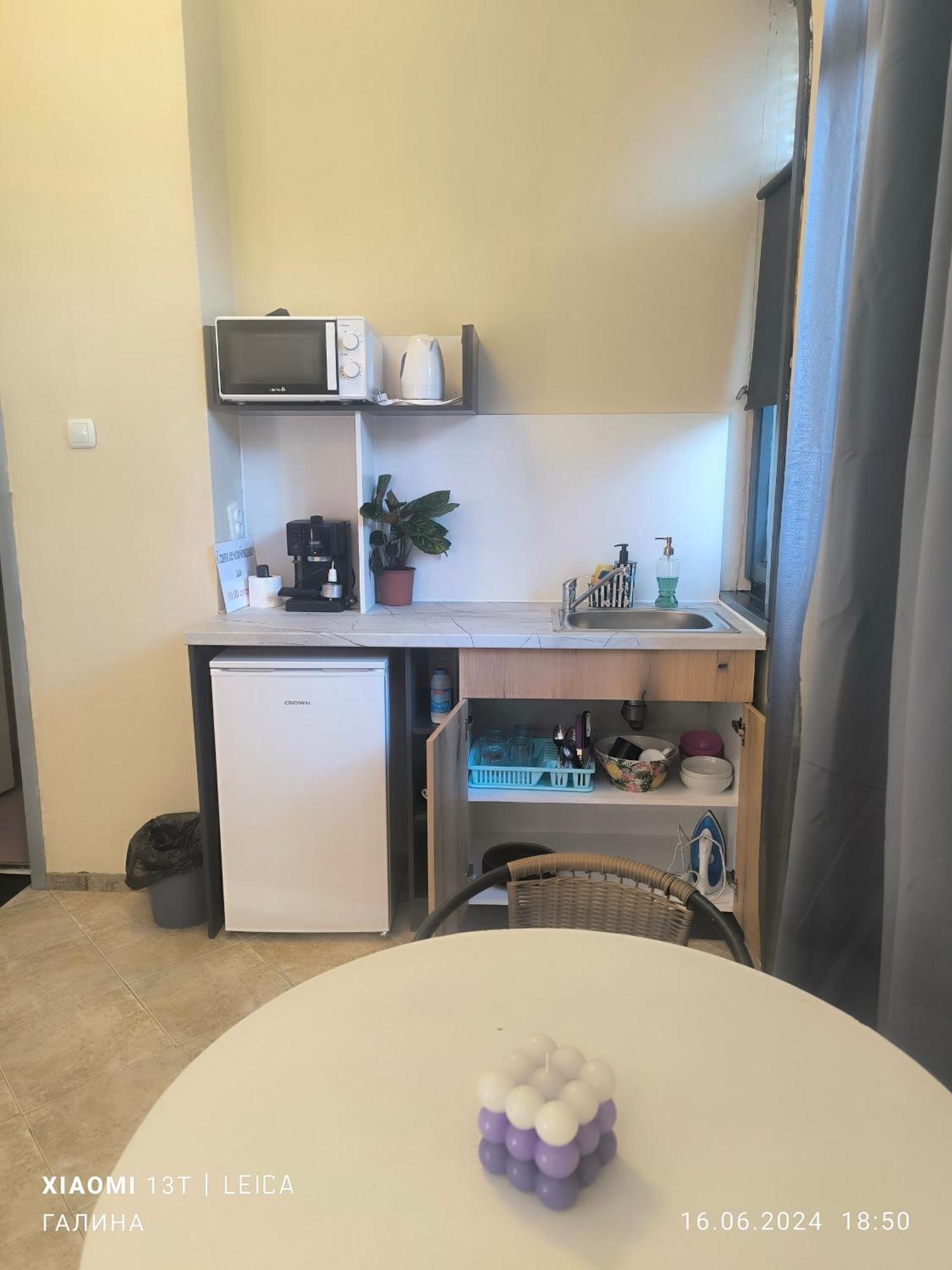 Rali Apartments Kiten  Szoba fotó