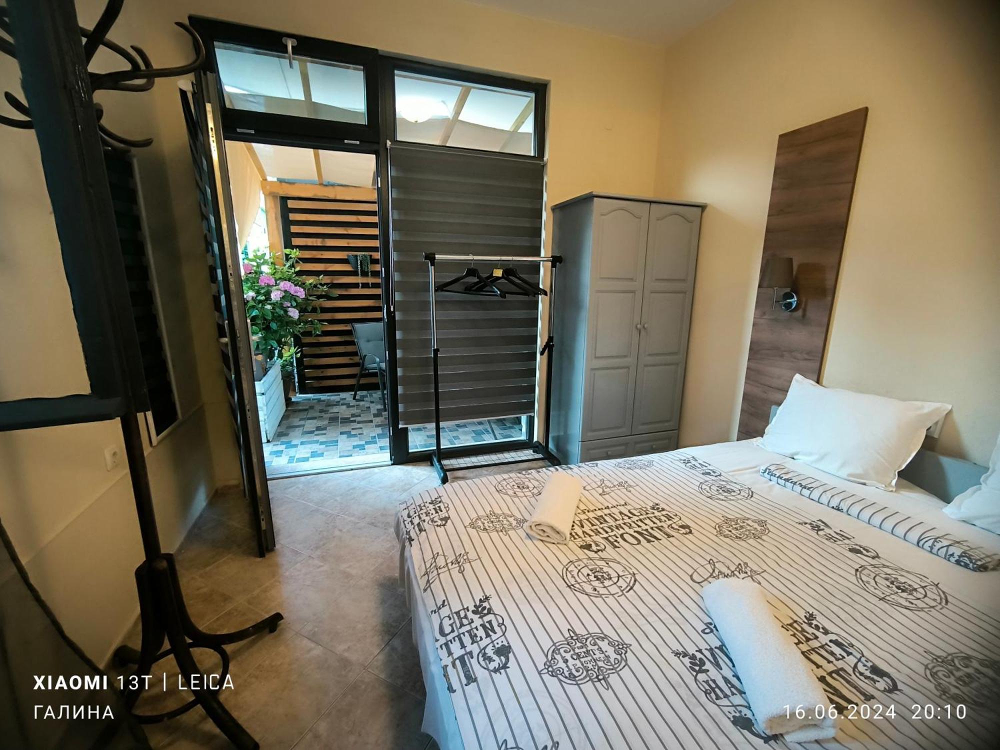 Rali Apartments Kiten  Szoba fotó