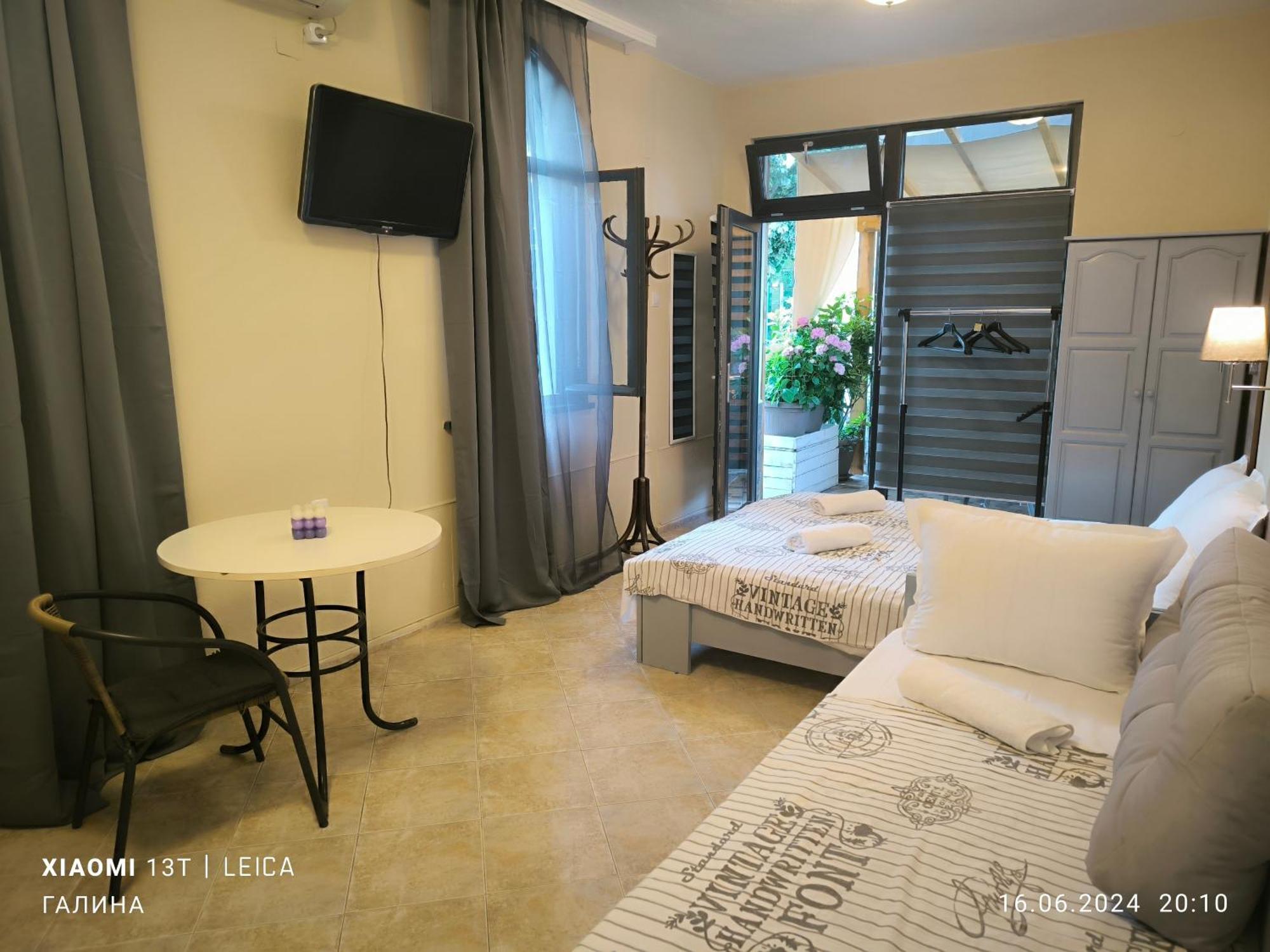 Rali Apartments Kiten  Szoba fotó